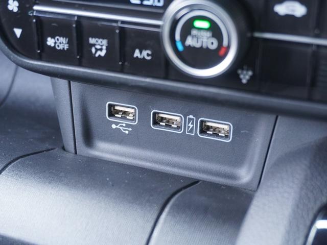 Ｎ－ＷＧＮカスタム Ｌホンダセンシング　ワンオーナー　７インチナビ　バックカメラ　ドラレコ　ＥＴＣ　アダプティブクルーズコントロール　シートヒーター　Ｂｌｕｅｔｏｏｔｈ　ＵＳＢ入力端子　ＬＥＤヘッドライト　衝突被害軽減ブレーキ　禁煙車（44枚目）