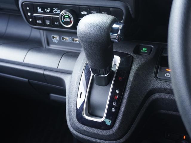 Ｎ－ＷＧＮカスタム Ｌホンダセンシング　ワンオーナー　７インチナビ　バックカメラ　ドラレコ　ＥＴＣ　アダプティブクルーズコントロール　シートヒーター　Ｂｌｕｅｔｏｏｔｈ　ＵＳＢ入力端子　ＬＥＤヘッドライト　衝突被害軽減ブレーキ　禁煙車（45枚目）