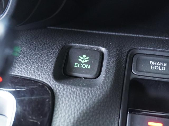 Ｎ－ＷＧＮカスタム Ｌホンダセンシング　ワンオーナー　７インチナビ　バックカメラ　ドラレコ　ＥＴＣ　アダプティブクルーズコントロール　シートヒーター　Ｂｌｕｅｔｏｏｔｈ　ＵＳＢ入力端子　ＬＥＤヘッドライト　衝突被害軽減ブレーキ　禁煙車（46枚目）