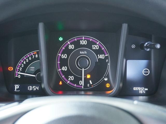 Ｎ－ＷＧＮカスタム Ｌホンダセンシング　ワンオーナー　７インチナビ　バックカメラ　ドラレコ　ＥＴＣ　アダプティブクルーズコントロール　シートヒーター　Ｂｌｕｅｔｏｏｔｈ　ＵＳＢ入力端子　ＬＥＤヘッドライト　衝突被害軽減ブレーキ　禁煙車（48枚目）