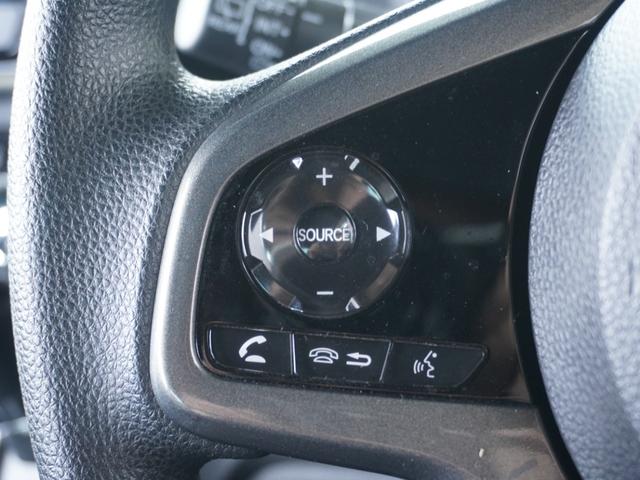 Ｎ－ＷＧＮカスタム Ｌホンダセンシング　ワンオーナー　７インチナビ　バックカメラ　ドラレコ　ＥＴＣ　アダプティブクルーズコントロール　シートヒーター　Ｂｌｕｅｔｏｏｔｈ　ＵＳＢ入力端子　ＬＥＤヘッドライト　衝突被害軽減ブレーキ　禁煙車（51枚目）