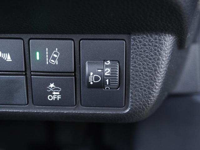 Ｎ－ＷＧＮカスタム Ｌホンダセンシング　ワンオーナー　７インチナビ　バックカメラ　ドラレコ　ＥＴＣ　アダプティブクルーズコントロール　シートヒーター　Ｂｌｕｅｔｏｏｔｈ　ＵＳＢ入力端子　ＬＥＤヘッドライト　衝突被害軽減ブレーキ　禁煙車（54枚目）