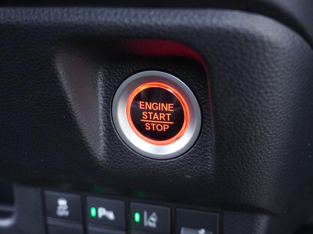 Ｎ－ＷＧＮカスタム Ｌホンダセンシング　ワンオーナー　７インチナビ　バックカメラ　ドラレコ　ＥＴＣ　アダプティブクルーズコントロール　シートヒーター　Ｂｌｕｅｔｏｏｔｈ　ＵＳＢ入力端子　ＬＥＤヘッドライト　衝突被害軽減ブレーキ　禁煙車（55枚目）