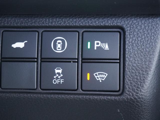 ヴェゼル ｅ：ＨＥＶＺ　ワンオーナー車　ホンダコネクトナビ　バックカメラ　前後ドラレコ　ＥＴＣ２．０　シートヒーター　Ｂｌｕｅｔｏｏｔｈ　ＵＳＢ入力端子　ＬＥＤオートライト　パドルシフト　ブラインドスポットモニター（37枚目）