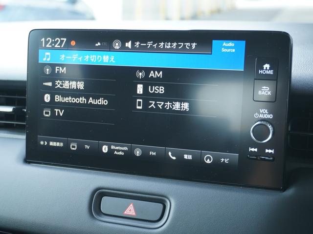 ヴェゼル ｅ：ＨＥＶＺ　ワンオーナー車　ホンダコネクトナビ　バックカメラ　前後ドラレコ　ＥＴＣ２．０　シートヒーター　Ｂｌｕｅｔｏｏｔｈ　ＵＳＢ入力端子　ＬＥＤオートライト　パドルシフト　ブラインドスポットモニター（42枚目）