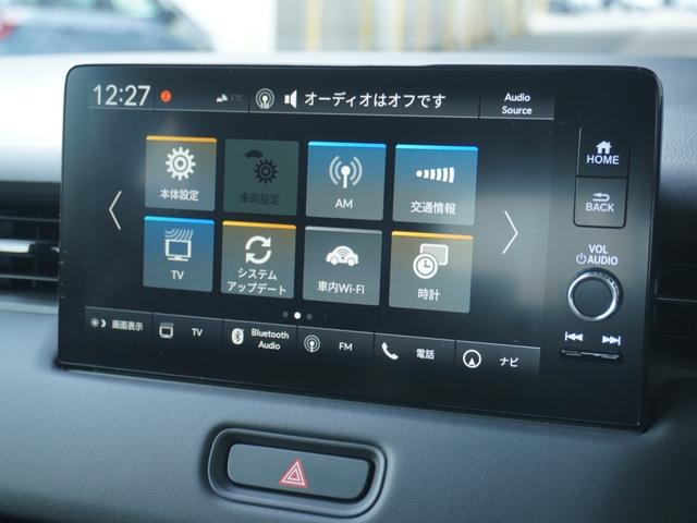 ヴェゼル ｅ：ＨＥＶＺ　ワンオーナー車　ホンダコネクトナビ　バックカメラ　前後ドラレコ　ＥＴＣ２．０　シートヒーター　Ｂｌｕｅｔｏｏｔｈ　ＵＳＢ入力端子　ＬＥＤオートライト　パドルシフト　ブラインドスポットモニター（44枚目）