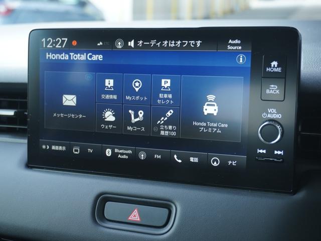 ヴェゼル ｅ：ＨＥＶＺ　ワンオーナー車　ホンダコネクトナビ　バックカメラ　前後ドラレコ　ＥＴＣ２．０　シートヒーター　Ｂｌｕｅｔｏｏｔｈ　ＵＳＢ入力端子　ＬＥＤオートライト　パドルシフト　ブラインドスポットモニター（45枚目）