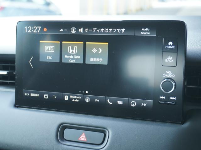 ヴェゼル ｅ：ＨＥＶＺ　ワンオーナー車　ホンダコネクトナビ　バックカメラ　前後ドラレコ　ＥＴＣ２．０　シートヒーター　Ｂｌｕｅｔｏｏｔｈ　ＵＳＢ入力端子　ＬＥＤオートライト　パドルシフト　ブラインドスポットモニター（46枚目）