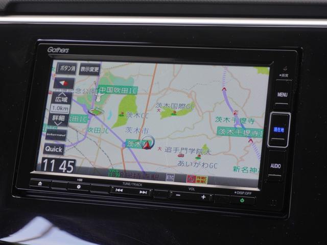 ステップワゴンスパーダ スパーダホンダセンシング　ワンオーナー　９インチナビ　バックカメラ　ドラレコ　ＥＴＣ２．０　アダプティブクルーズコントロール　両側電動スライドドア　Ｂｌｕｅｔｏｏｔｈ　ＬＥＤヘッドライト　衝突被害軽減ブレーキ　禁煙車（3枚目）