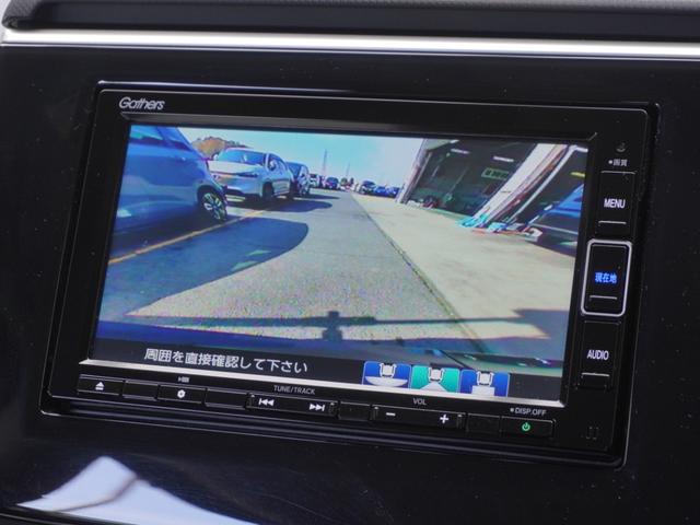 ステップワゴンスパーダ スパーダホンダセンシング　ワンオーナー　９インチナビ　バックカメラ　ドラレコ　ＥＴＣ２．０　アダプティブクルーズコントロール　両側電動スライドドア　Ｂｌｕｅｔｏｏｔｈ　ＬＥＤヘッドライト　衝突被害軽減ブレーキ　禁煙車（4枚目）