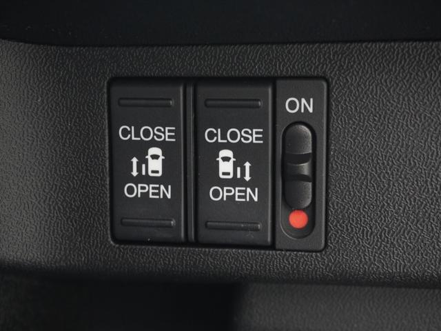 ステップワゴンスパーダ スパーダホンダセンシング　ワンオーナー　９インチナビ　バックカメラ　ドラレコ　ＥＴＣ２．０　アダプティブクルーズコントロール　両側電動スライドドア　Ｂｌｕｅｔｏｏｔｈ　ＬＥＤヘッドライト　衝突被害軽減ブレーキ　禁煙車（24枚目）