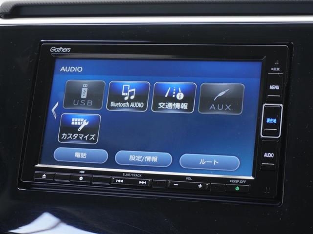 ステップワゴンスパーダ スパーダホンダセンシング　ワンオーナー　９インチナビ　バックカメラ　ドラレコ　ＥＴＣ２．０　アダプティブクルーズコントロール　両側電動スライドドア　Ｂｌｕｅｔｏｏｔｈ　ＬＥＤヘッドライト　衝突被害軽減ブレーキ　禁煙車（40枚目）