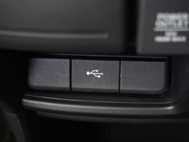 ステップワゴンスパーダ スパーダホンダセンシング　ワンオーナー　９インチナビ　バックカメラ　ドラレコ　ＥＴＣ２．０　アダプティブクルーズコントロール　両側電動スライドドア　Ｂｌｕｅｔｏｏｔｈ　ＬＥＤヘッドライト　衝突被害軽減ブレーキ　禁煙車（42枚目）