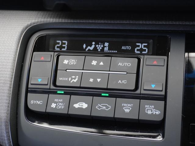 ステップワゴンスパーダ スパーダホンダセンシング　ワンオーナー　９インチナビ　バックカメラ　ドラレコ　ＥＴＣ２．０　アダプティブクルーズコントロール　両側電動スライドドア　Ｂｌｕｅｔｏｏｔｈ　ＬＥＤヘッドライト　衝突被害軽減ブレーキ　禁煙車（44枚目）