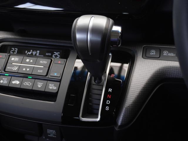 ステップワゴンスパーダ スパーダホンダセンシング　ワンオーナー　９インチナビ　バックカメラ　ドラレコ　ＥＴＣ２．０　アダプティブクルーズコントロール　両側電動スライドドア　Ｂｌｕｅｔｏｏｔｈ　ＬＥＤヘッドライト　衝突被害軽減ブレーキ　禁煙車（45枚目）