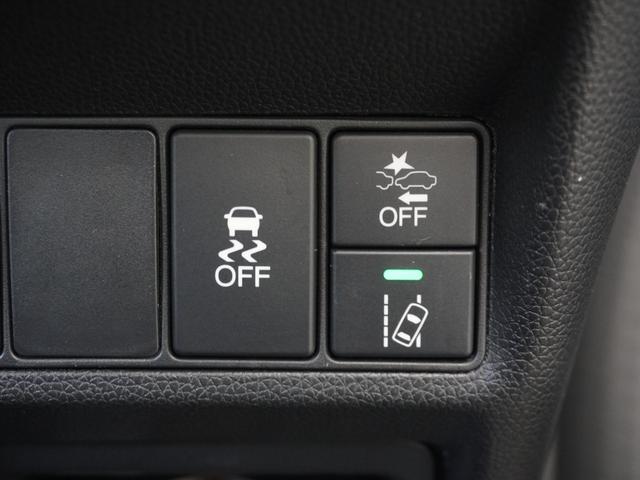 ステップワゴンスパーダ スパーダホンダセンシング　ワンオーナー　９インチナビ　バックカメラ　ドラレコ　ＥＴＣ２．０　アダプティブクルーズコントロール　両側電動スライドドア　Ｂｌｕｅｔｏｏｔｈ　ＬＥＤヘッドライト　衝突被害軽減ブレーキ　禁煙車（56枚目）