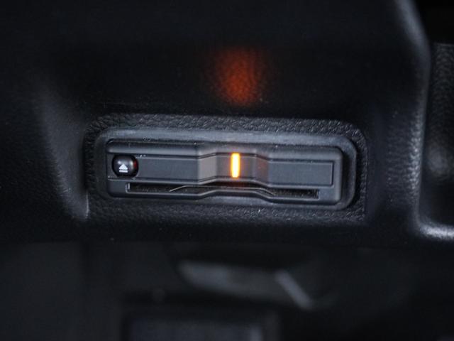 ヴェゼル ｅ：ＨＥＶＺ　ワンオーナー　９インチナビ　バックカメラ　ドラレコ　ＥＴＣ２．０　渋滞追従機能付アダプティブクルーズコントロール　シートヒーター　Ｂｌｕｅｔｏｏｔｈ　ＵＳＢ入力端子　ＬＥＤヘッドライト　減速セレクター（21枚目）