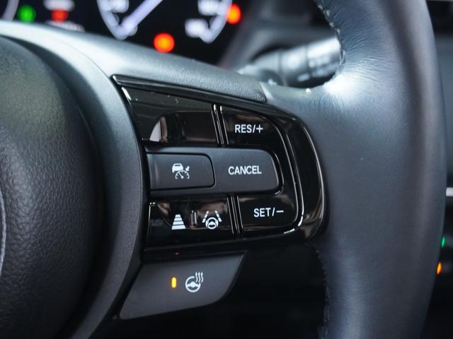 ヴェゼル ｅ：ＨＥＶＺ　ワンオーナー　９インチナビ　バックカメラ　ドラレコ　ＥＴＣ２．０　渋滞追従機能付アダプティブクルーズコントロール　シートヒーター　Ｂｌｕｅｔｏｏｔｈ　ＵＳＢ入力端子　ＬＥＤヘッドライト　減速セレクター（24枚目）