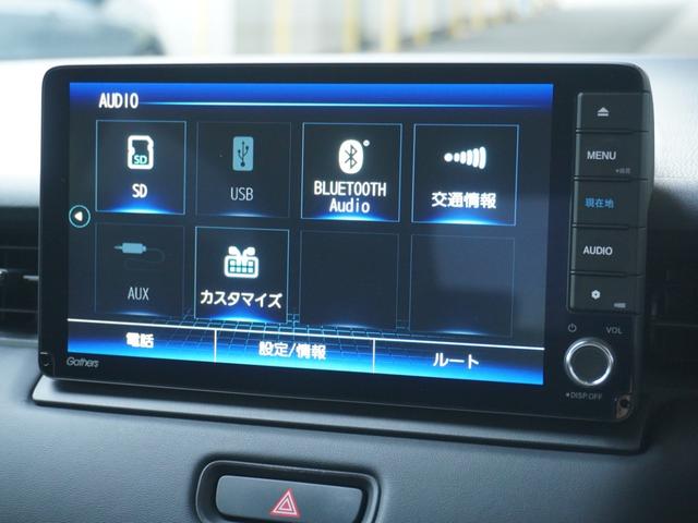 ヴェゼル ｅ：ＨＥＶＺ　ワンオーナー　９インチナビ　バックカメラ　ドラレコ　ＥＴＣ２．０　渋滞追従機能付アダプティブクルーズコントロール　シートヒーター　Ｂｌｕｅｔｏｏｔｈ　ＵＳＢ入力端子　ＬＥＤヘッドライト　減速セレクター（42枚目）