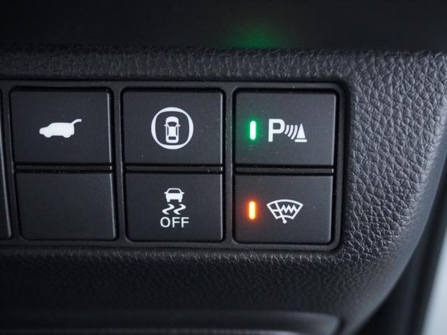 ヴェゼル ｅ：ＨＥＶＺ　ワンオーナー　９インチナビ　バックカメラ　ドラレコ　ＥＴＣ２．０　渋滞追従機能付アダプティブクルーズコントロール　シートヒーター　Ｂｌｕｅｔｏｏｔｈ　ＵＳＢ入力端子　ＬＥＤヘッドライト　減速セレクター（65枚目）