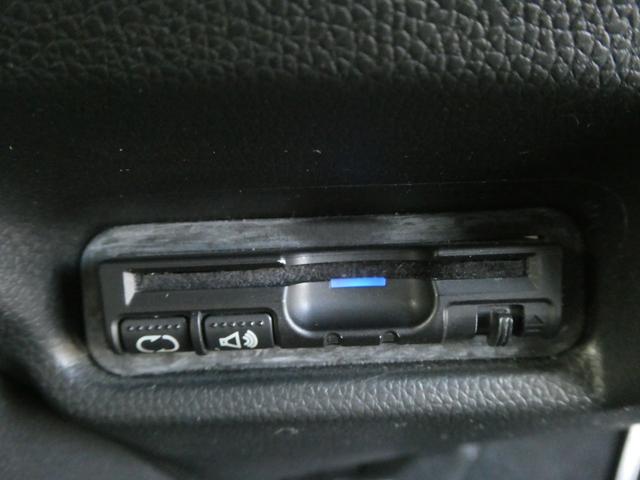 フィットハイブリッド Ｆパッケージコンフォートエディション　７インチナビ　バックカメラ　ＥＴＣ　Ｂｌｕｅｔｏｏｔｈ　ＵＳＢ入力端子　ＬＥＤヘッドライト　衝突被害軽減ブレーキ　　スペアキー有　オートエアコン　アイドリングストップ　電動格納ドアミラー　禁煙車（19枚目）