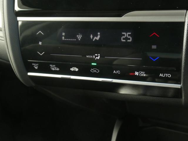 フィットハイブリッド Ｆパッケージコンフォートエディション　７インチナビ　バックカメラ　ＥＴＣ　Ｂｌｕｅｔｏｏｔｈ　ＵＳＢ入力端子　ＬＥＤヘッドライト　衝突被害軽減ブレーキ　　スペアキー有　オートエアコン　アイドリングストップ　電動格納ドアミラー　禁煙車（22枚目）