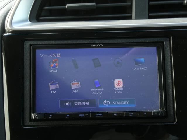 フィットハイブリッド Ｆパッケージコンフォートエディション　７インチナビ　バックカメラ　ＥＴＣ　Ｂｌｕｅｔｏｏｔｈ　ＵＳＢ入力端子　ＬＥＤヘッドライト　衝突被害軽減ブレーキ　　スペアキー有　オートエアコン　アイドリングストップ　電動格納ドアミラー　禁煙車（45枚目）
