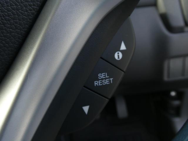 フィットハイブリッド Ｆパッケージコンフォートエディション　７インチナビ　バックカメラ　ＥＴＣ　Ｂｌｕｅｔｏｏｔｈ　ＵＳＢ入力端子　ＬＥＤヘッドライト　衝突被害軽減ブレーキ　　スペアキー有　オートエアコン　アイドリングストップ　電動格納ドアミラー　禁煙車（46枚目）