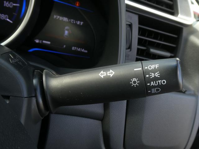 フィットハイブリッド Ｆパッケージコンフォートエディション　７インチナビ　バックカメラ　ＥＴＣ　Ｂｌｕｅｔｏｏｔｈ　ＵＳＢ入力端子　ＬＥＤヘッドライト　衝突被害軽減ブレーキ　　スペアキー有　オートエアコン　アイドリングストップ　電動格納ドアミラー　禁煙車（48枚目）