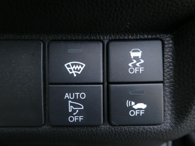 フィットハイブリッド Ｆパッケージコンフォートエディション　７インチナビ　バックカメラ　ＥＴＣ　Ｂｌｕｅｔｏｏｔｈ　ＵＳＢ入力端子　ＬＥＤヘッドライト　衝突被害軽減ブレーキ　　スペアキー有　オートエアコン　アイドリングストップ　電動格納ドアミラー　禁煙車（51枚目）