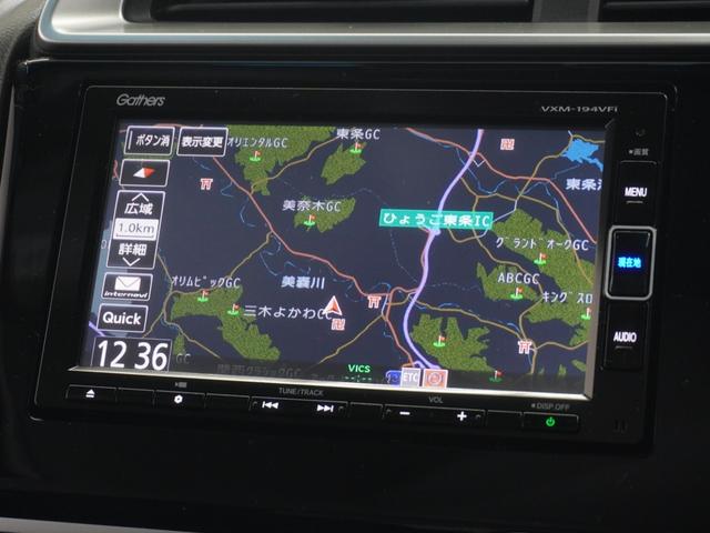 フィット 13G・Sホンダセンシング 1年保証ナビDレコRカメETCパドルシフト アダプティブクルーズコントロール Bluetooth プラズマクラスター搭載エアコン 15インチ純正アルミホイール サイド/サイドカーテンエアバッグ(2枚目)