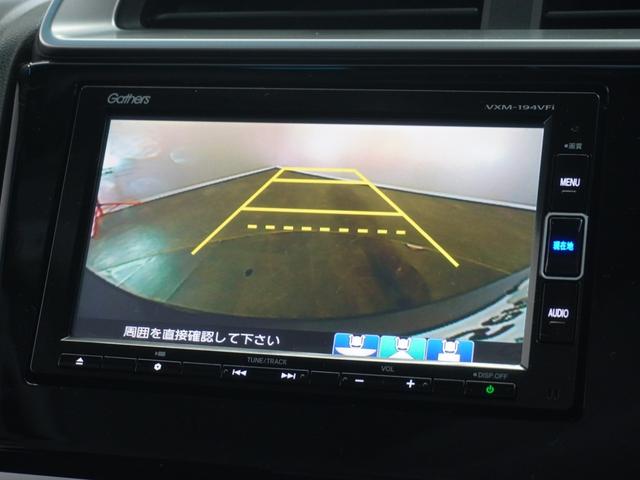 フィット 13G・Sホンダセンシング 1年保証ナビDレコRカメETCパドルシフト アダプティブクルーズコントロール Bluetooth プラズマクラスター搭載エアコン 15インチ純正アルミホイール サイド/サイドカーテンエアバッグ(3枚目)