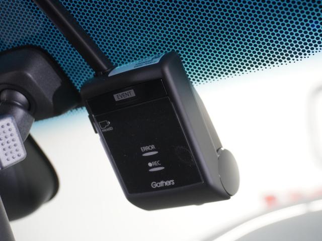 フィット 13G・Sホンダセンシング 1年保証ナビDレコRカメETCパドルシフト アダプティブクルーズコントロール Bluetooth プラズマクラスター搭載エアコン 15インチ純正アルミホイール サイド/サイドカーテンエアバッグ(4枚目)