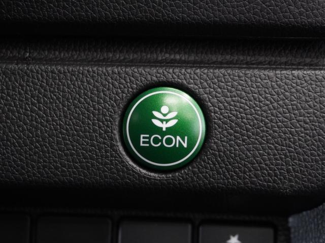 フィット 13G・Sホンダセンシング 1年保証ナビDレコRカメETCパドルシフト アダプティブクルーズコントロール Bluetooth プラズマクラスター搭載エアコン 15インチ純正アルミホイール サイド/サイドカーテンエアバッグ(32枚目)