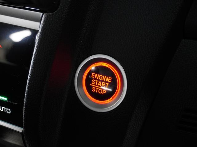 フィット 13G・Sホンダセンシング 1年保証ナビDレコRカメETCパドルシフト アダプティブクルーズコントロール Bluetooth プラズマクラスター搭載エアコン 15インチ純正アルミホイール サイド/サイドカーテンエアバッグ(34枚目)