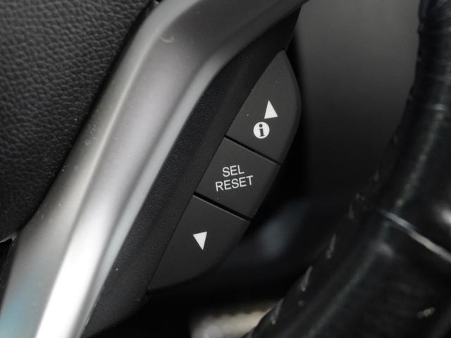 フィット 13G・Sホンダセンシング 1年保証ナビDレコRカメETCパドルシフト アダプティブクルーズコントロール Bluetooth プラズマクラスター搭載エアコン 15インチ純正アルミホイール サイド/サイドカーテンエアバッグ(37枚目)