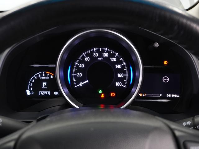 フィット 13G・Sホンダセンシング 1年保証ナビDレコRカメETCパドルシフト アダプティブクルーズコントロール Bluetooth プラズマクラスター搭載エアコン 15インチ純正アルミホイール サイド/サイドカーテンエアバッグ(41枚目)