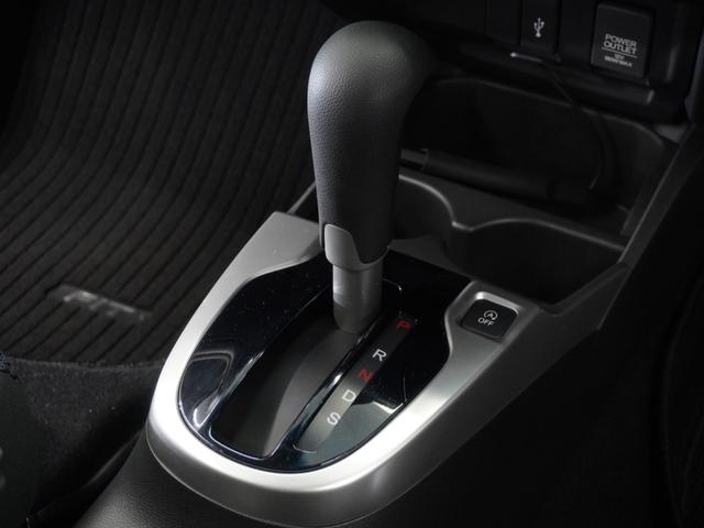 フィット 13G・Sホンダセンシング 1年保証ナビDレコRカメETCパドルシフト アダプティブクルーズコントロール Bluetooth プラズマクラスター搭載エアコン 15インチ純正アルミホイール サイド/サイドカーテンエアバッグ(44枚目)