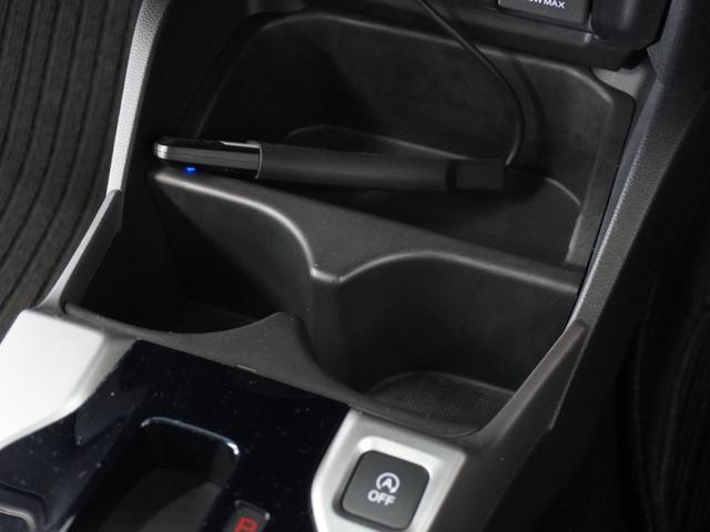 フィット 13G・Sホンダセンシング 1年保証ナビDレコRカメETCパドルシフト アダプティブクルーズコントロール Bluetooth プラズマクラスター搭載エアコン 15インチ純正アルミホイール サイド/サイドカーテンエアバッグ(46枚目)