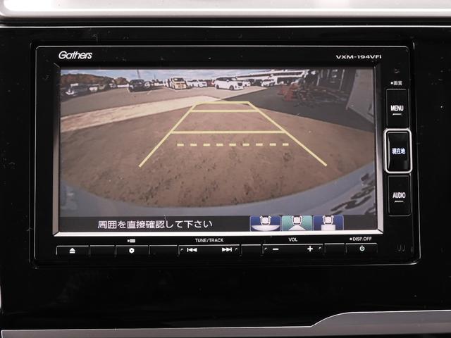 フィットハイブリッド Lホンダセンシング 7インチナビ バックカメラ ETC アダプティブクルーズコントロール Bluetooth USB入力端子 LEDヘッドライト 衝突被害軽減ブレーキ スマートキー フルセグ オートエアコン 禁煙車(4枚目)