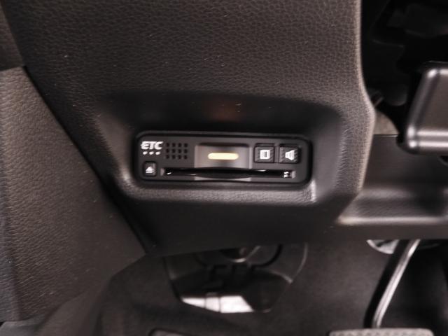 フィットハイブリッド Lホンダセンシング 7インチナビ バックカメラ ETC アダプティブクルーズコントロール Bluetooth USB入力端子 LEDヘッドライト 衝突被害軽減ブレーキ スマートキー フルセグ オートエアコン 禁煙車(5枚目)