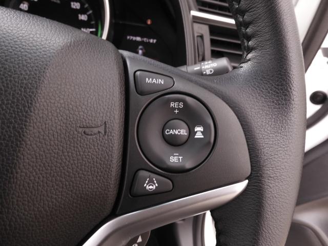 フィットハイブリッド Lホンダセンシング 7インチナビ バックカメラ ETC アダプティブクルーズコントロール Bluetooth USB入力端子 LEDヘッドライト 衝突被害軽減ブレーキ スマートキー フルセグ オートエアコン 禁煙車(18枚目)