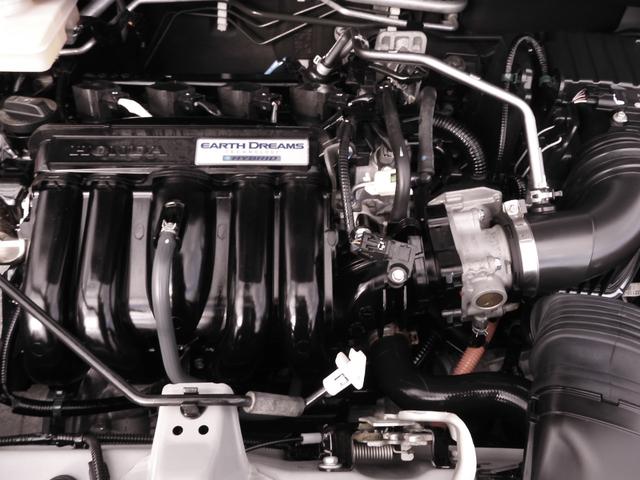 フィットハイブリッド Lホンダセンシング 7インチナビ バックカメラ ETC アダプティブクルーズコントロール Bluetooth USB入力端子 LEDヘッドライト 衝突被害軽減ブレーキ スマートキー フルセグ オートエアコン 禁煙車(20枚目)