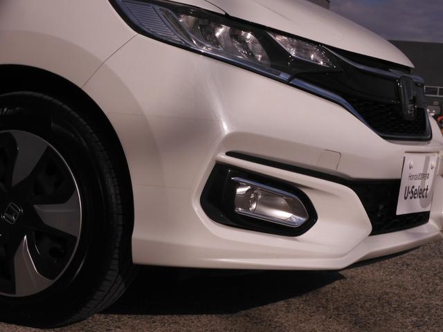 フィットハイブリッド Lホンダセンシング 7インチナビ バックカメラ ETC アダプティブクルーズコントロール Bluetooth USB入力端子 LEDヘッドライト 衝突被害軽減ブレーキ スマートキー フルセグ オートエアコン 禁煙車(26枚目)