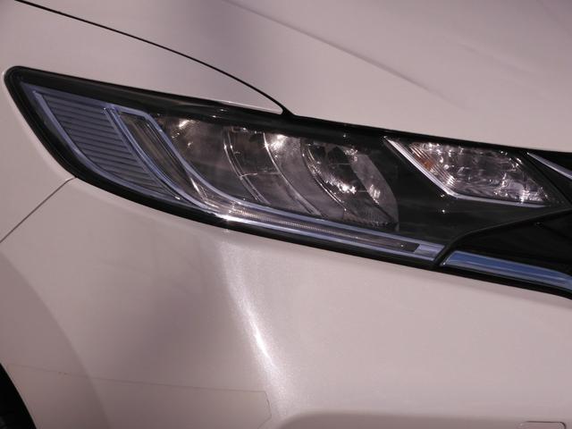 フィットハイブリッド Lホンダセンシング 7インチナビ バックカメラ ETC アダプティブクルーズコントロール Bluetooth USB入力端子 LEDヘッドライト 衝突被害軽減ブレーキ スマートキー フルセグ オートエアコン 禁煙車(27枚目)