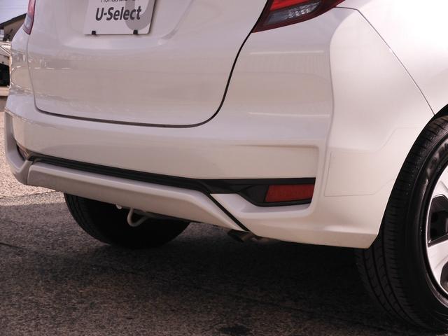 フィットハイブリッド Lホンダセンシング 7インチナビ バックカメラ ETC アダプティブクルーズコントロール Bluetooth USB入力端子 LEDヘッドライト 衝突被害軽減ブレーキ スマートキー フルセグ オートエアコン 禁煙車(33枚目)