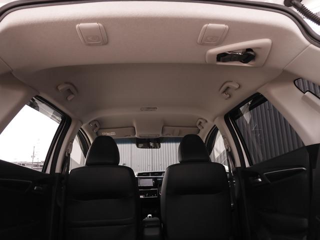 フィットハイブリッド Lホンダセンシング 7インチナビ バックカメラ ETC アダプティブクルーズコントロール Bluetooth USB入力端子 LEDヘッドライト 衝突被害軽減ブレーキ スマートキー フルセグ オートエアコン 禁煙車(40枚目)