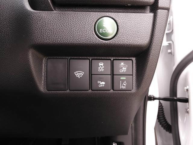 フィットハイブリッド Lホンダセンシング 7インチナビ バックカメラ ETC アダプティブクルーズコントロール Bluetooth USB入力端子 LEDヘッドライト 衝突被害軽減ブレーキ スマートキー フルセグ オートエアコン 禁煙車(44枚目)