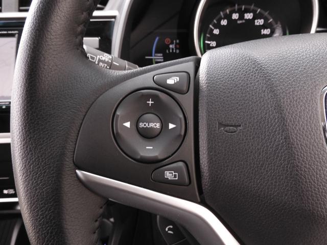 フィットハイブリッド Lホンダセンシング 7インチナビ バックカメラ ETC アダプティブクルーズコントロール Bluetooth USB入力端子 LEDヘッドライト 衝突被害軽減ブレーキ スマートキー フルセグ オートエアコン 禁煙車(45枚目)