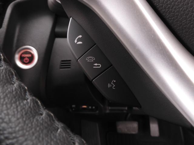 フィットハイブリッド Lホンダセンシング 7インチナビ バックカメラ ETC アダプティブクルーズコントロール Bluetooth USB入力端子 LEDヘッドライト 衝突被害軽減ブレーキ スマートキー フルセグ オートエアコン 禁煙車(46枚目)